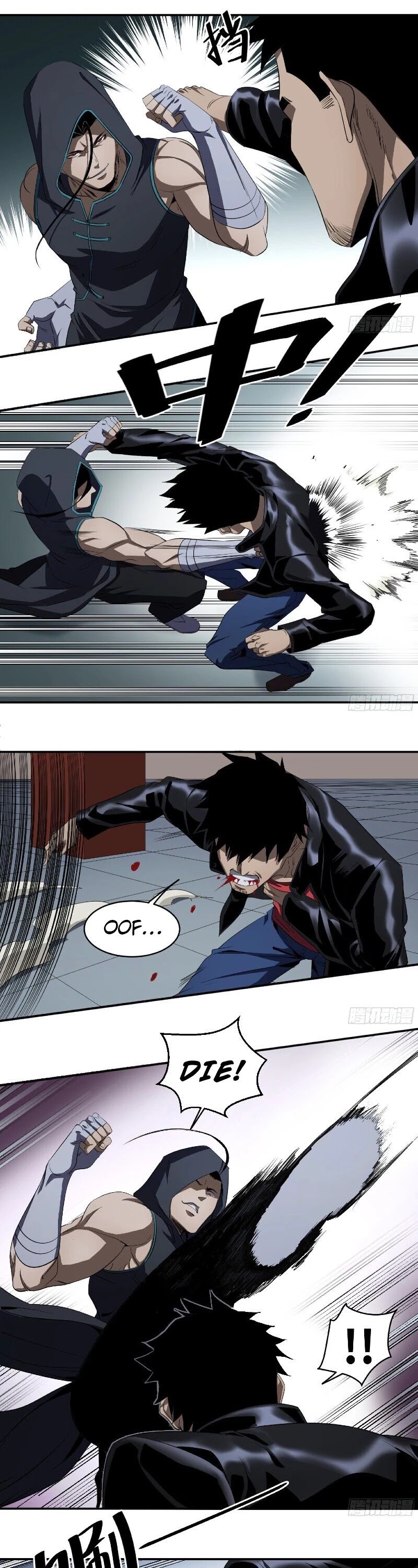 Winner Takes All Chapter 116 page 7 - Chapter 116: Territorial Wars (VII)