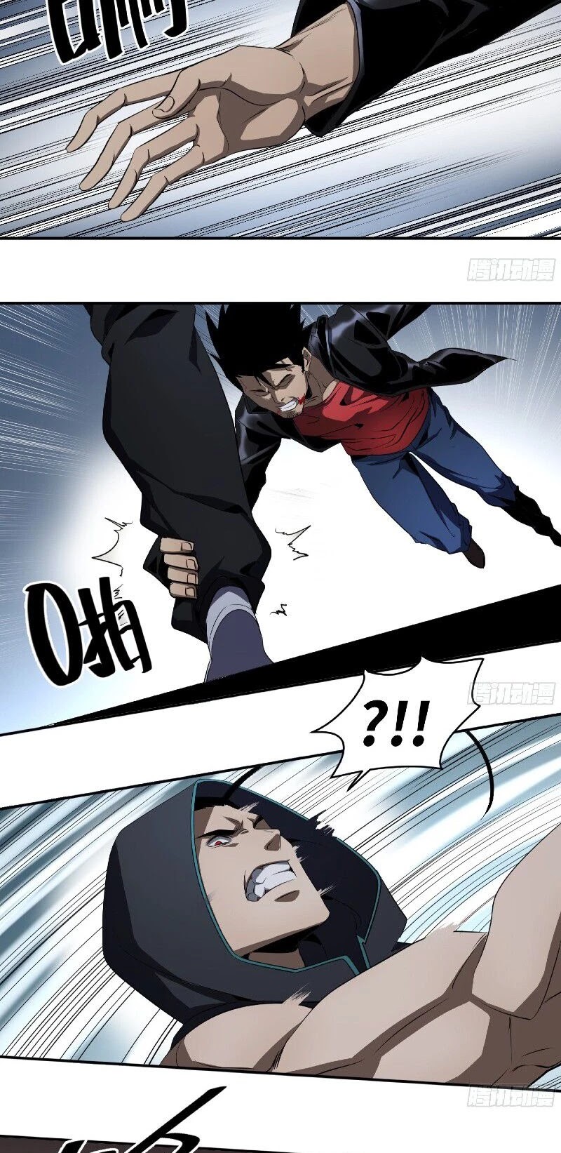 Winner Takes All Chapter 116 page 8 - Chapter 116: Territorial Wars (VII)