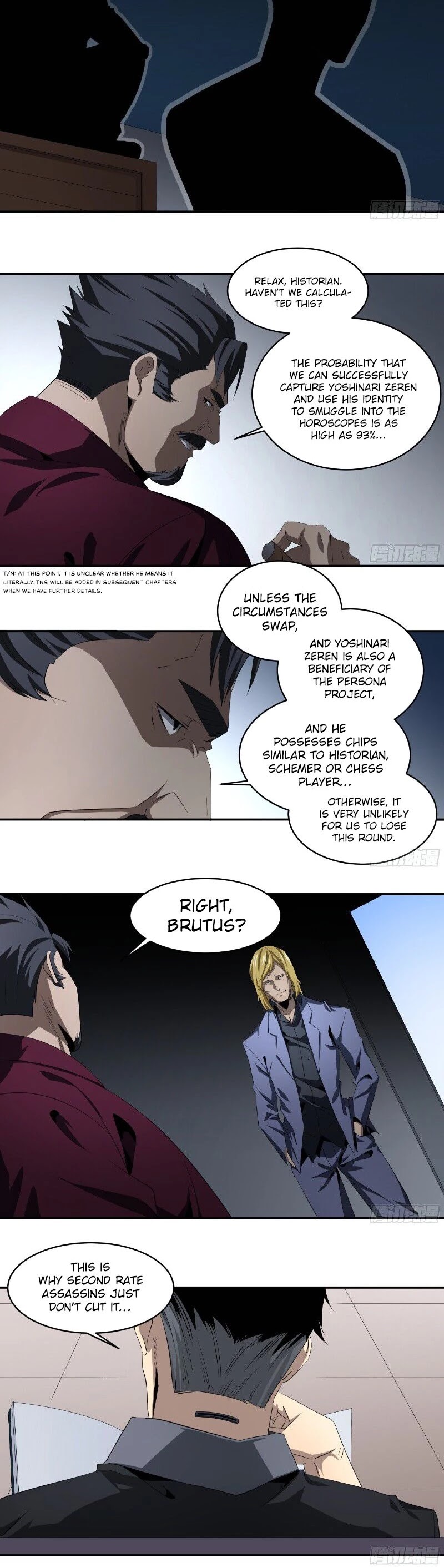 Winner Takes All Chapter 118 page 10 - Chapter 118: Territorial Wars (IX)