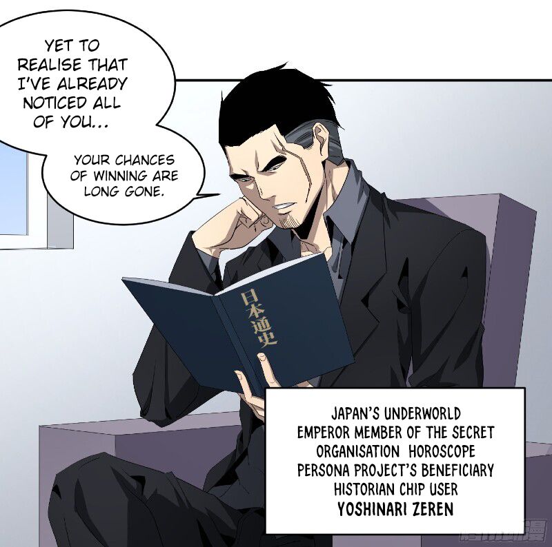 Winner Takes All Chapter 118 page 11 - Chapter 118: Territorial Wars (IX)