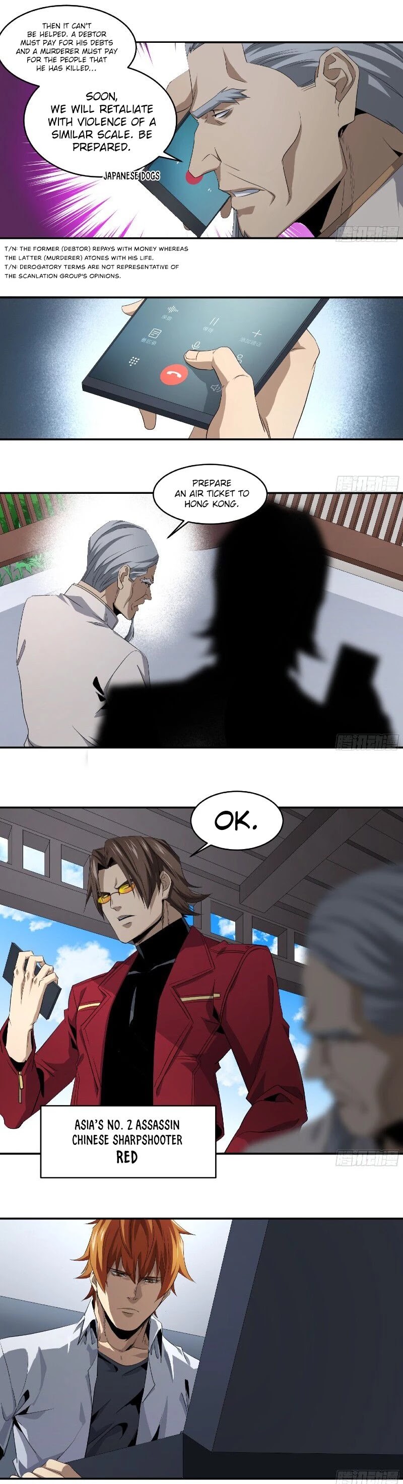 Winner Takes All Chapter 118 page 5 - Chapter 118: Territorial Wars (IX)