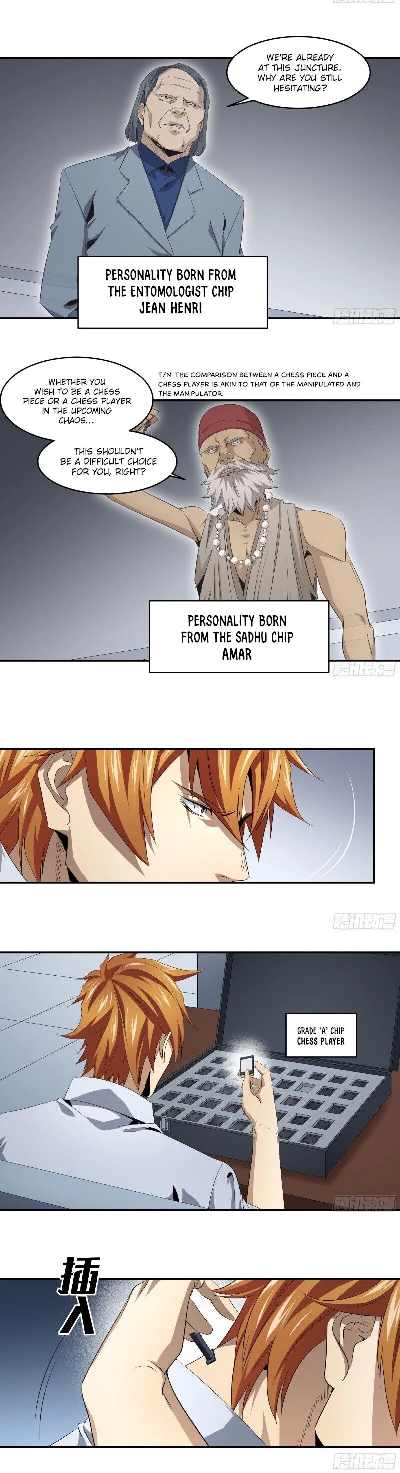 Winner Takes All Chapter 118 page 6 - Chapter 118: Territorial Wars (IX)