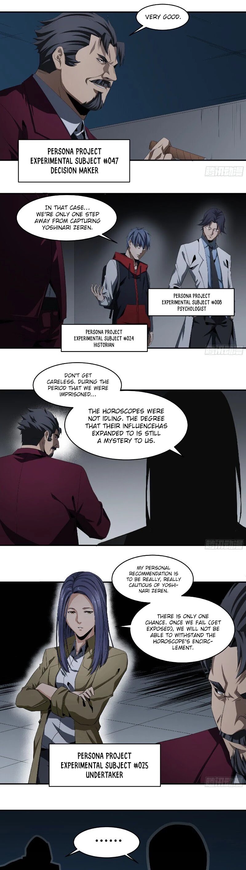 Winner Takes All Chapter 118 page 9 - Chapter 118: Territorial Wars (IX)