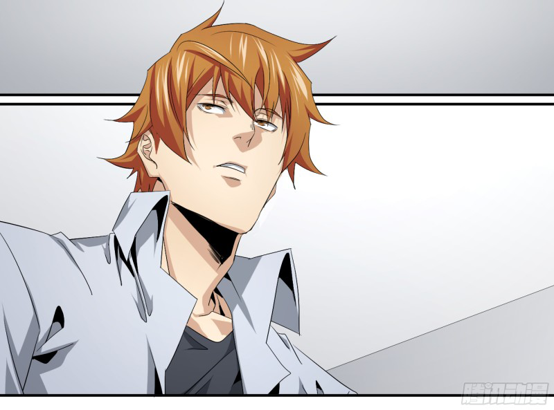 Winner Takes All Chapter 119 page 10 - Chapter 119: Chess Player