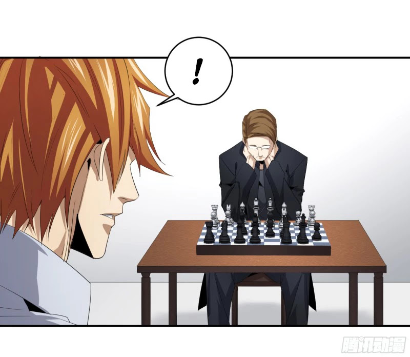 Winner Takes All Chapter 119 page 11 - Chapter 119: Chess Player