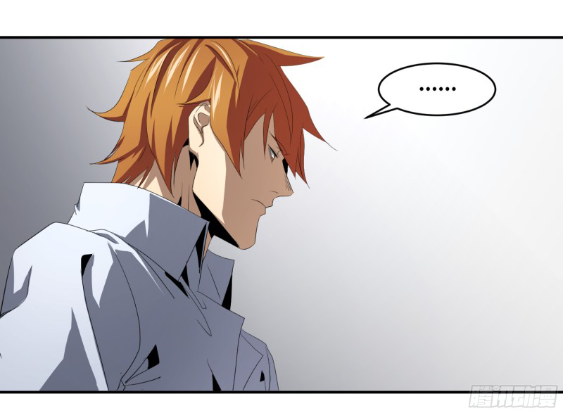 Winner Takes All Chapter 119 page 24 - Chapter 119: Chess Player
