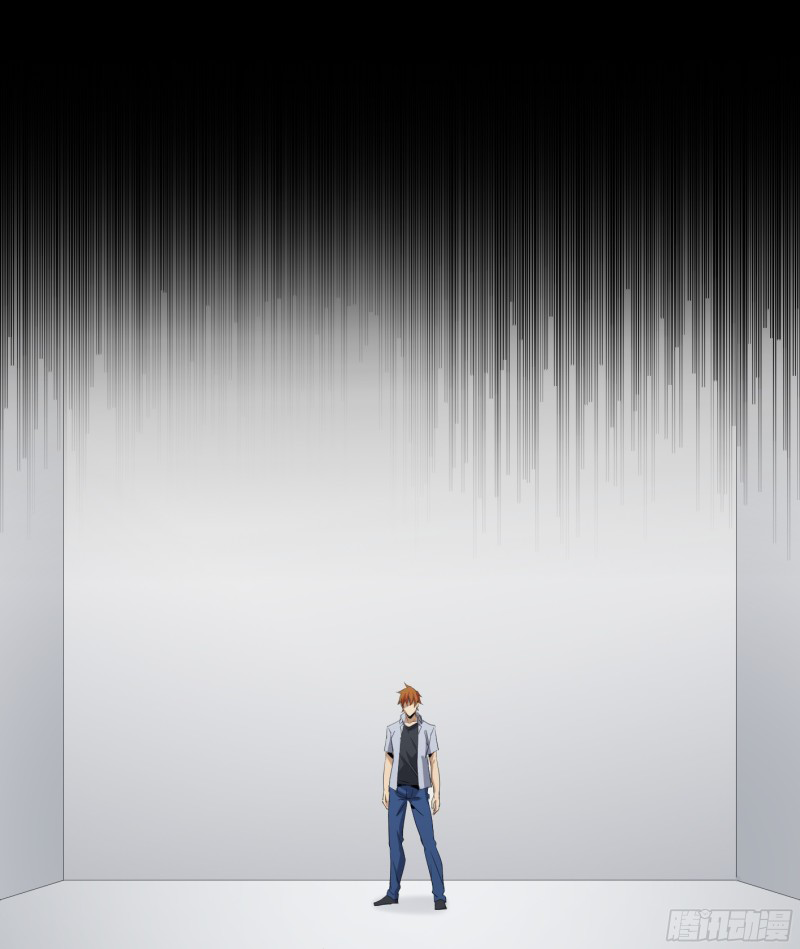 Winner Takes All Chapter 119 page 9 - Chapter 119: Chess Player