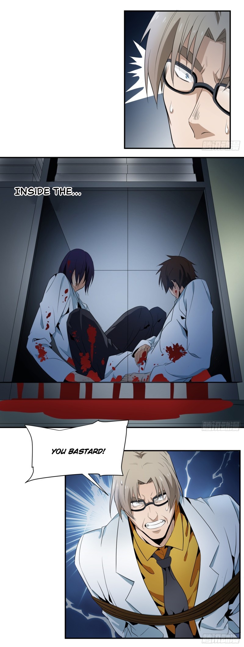 Winner Takes All Chapter 12 page 5 - Chapter 12: Side effects