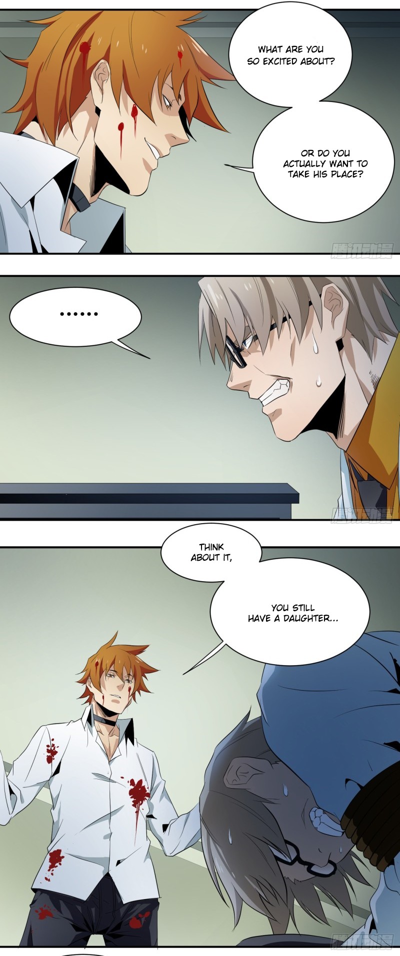 Winner Takes All Chapter 12 page 6 - Chapter 12: Side effects