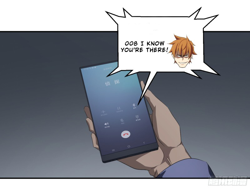 Winner Takes All Chapter 120 page 14 - Chapter 120: Cooperation
