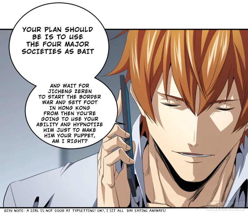 Winner Takes All Chapter 120 page 17 - Chapter 120: Cooperation