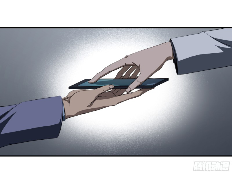 Winner Takes All Chapter 120 page 21 - Chapter 120: Cooperation