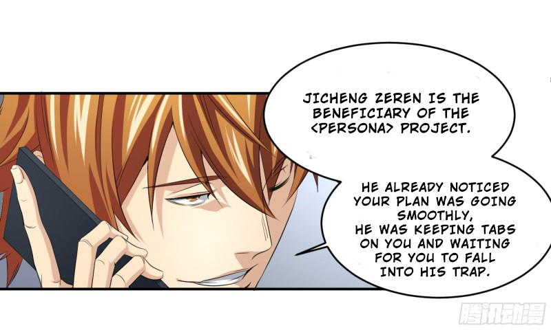 Winner Takes All Chapter 120 page 25 - Chapter 120: Cooperation