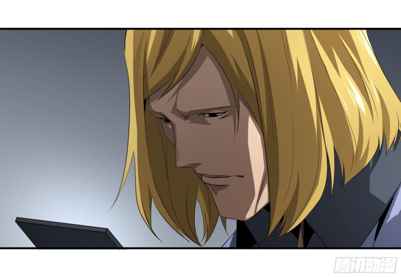 Winner Takes All Chapter 120 page 3 - Chapter 120: Cooperation