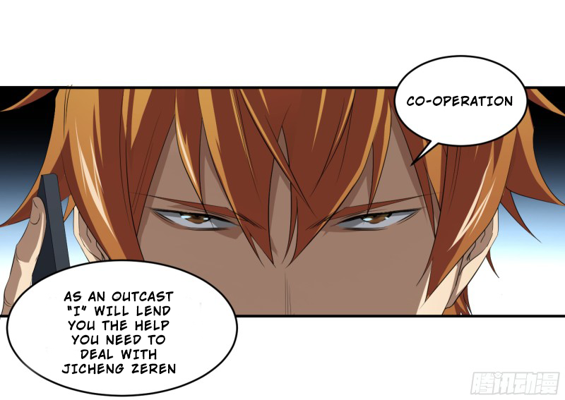 Winner Takes All Chapter 120 page 30 - Chapter 120: Cooperation