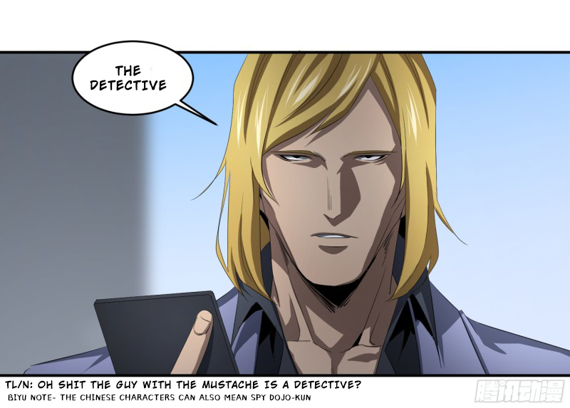 Winner Takes All Chapter 120 page 5 - Chapter 120: Cooperation