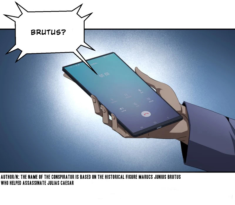 Winner Takes All Chapter 120 page 7 - Chapter 120: Cooperation