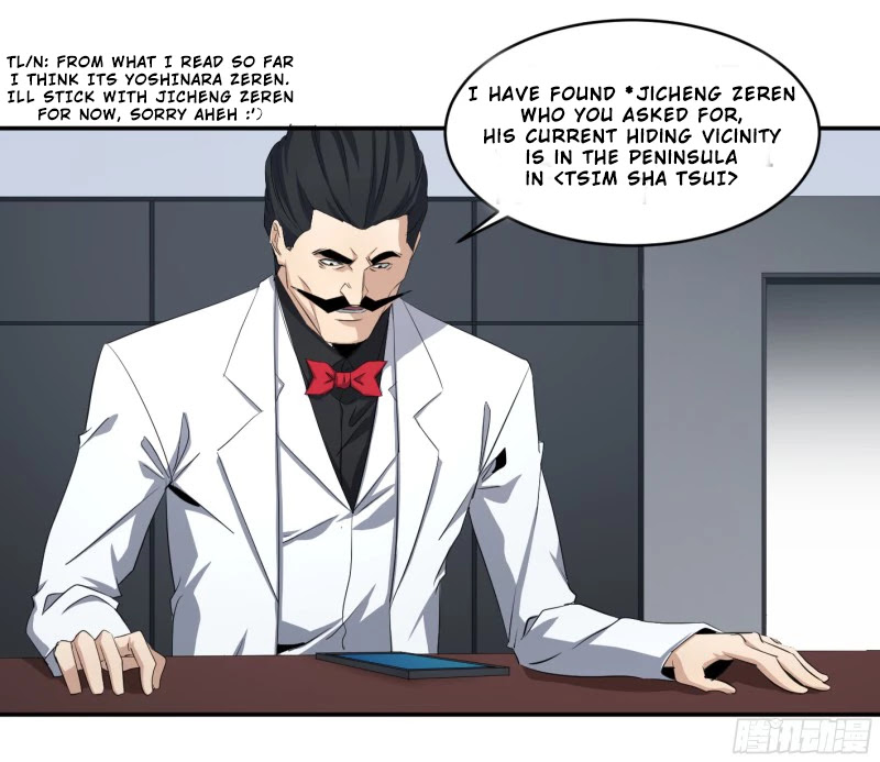 Winner Takes All Chapter 120 page 9 - Chapter 120: Cooperation