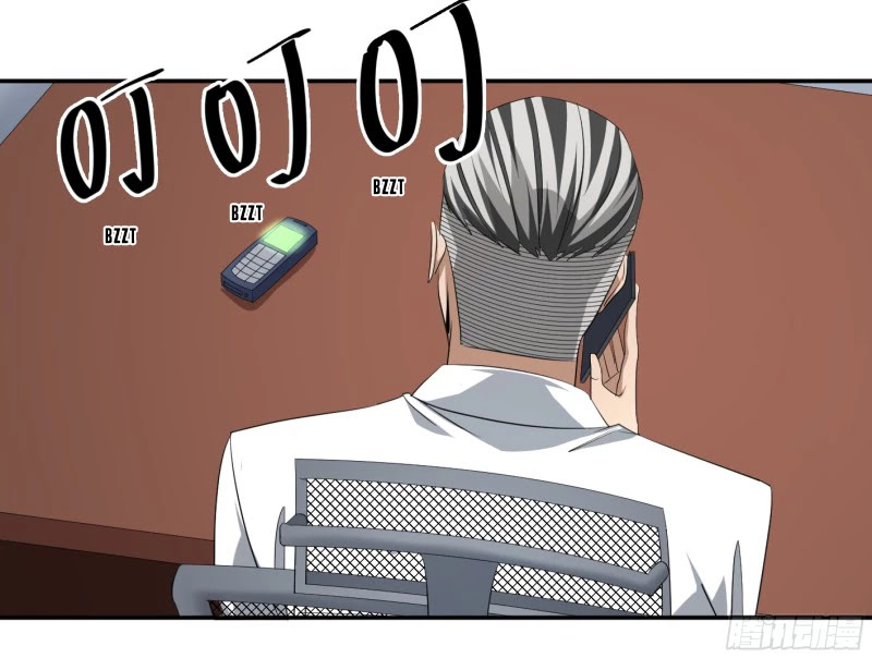 Winner Takes All Chapter 121 page 6 - Chapter 121: Before The Storm