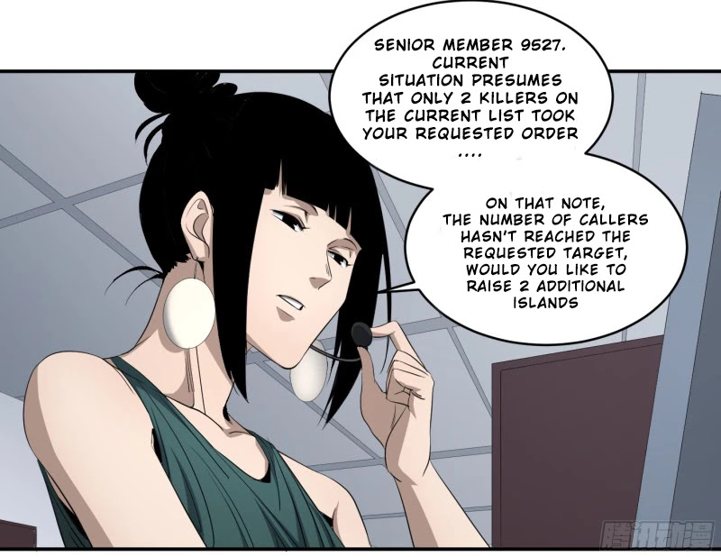 Winner Takes All Chapter 121 page 8 - Chapter 121: Before The Storm