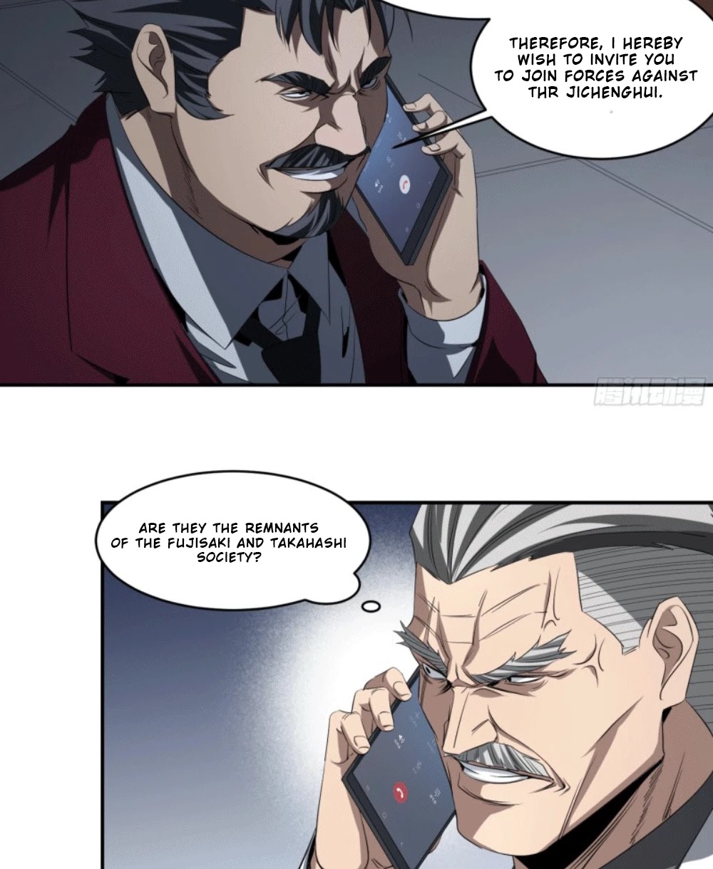 Winner Takes All Chapter 122 page 18 - Chapter 122: Visit