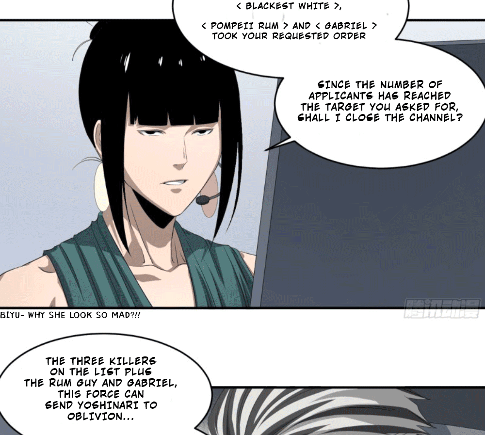 Winner Takes All Chapter 122 page 22 - Chapter 122: Visit