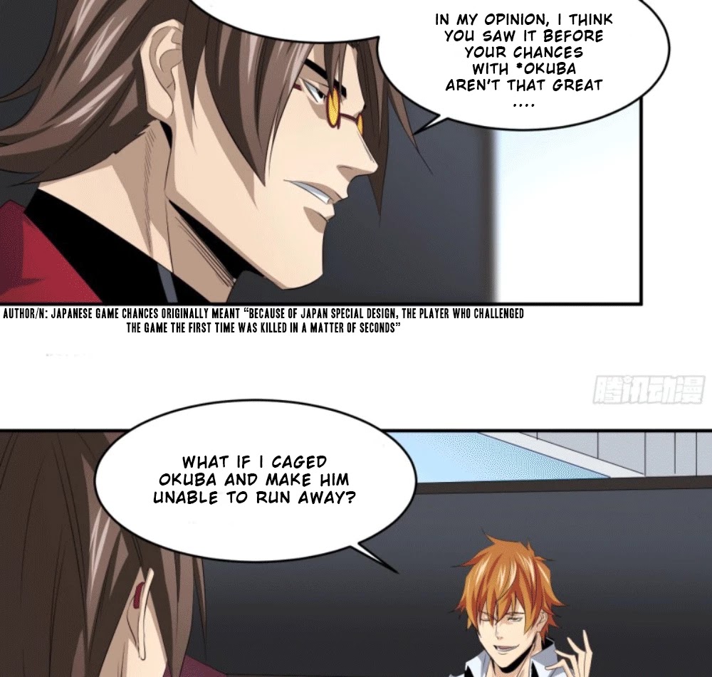 Winner Takes All Chapter 122 page 25 - Chapter 122: Visit