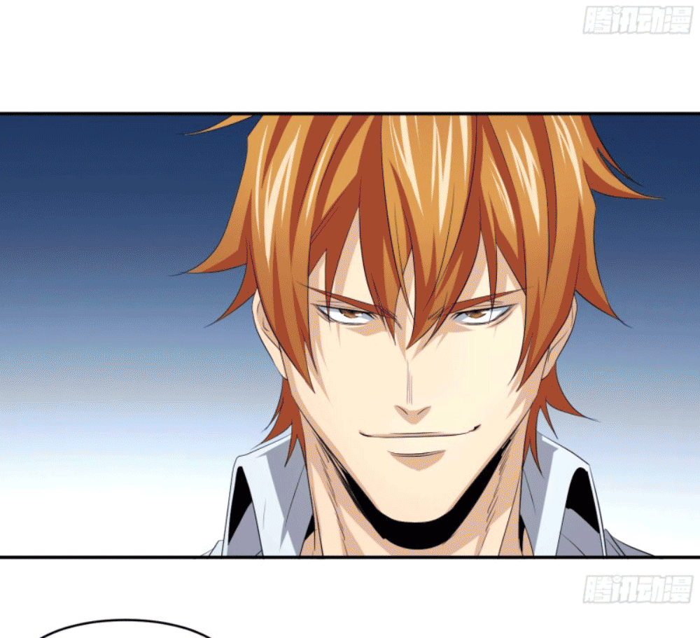 Winner Takes All Chapter 122 page 27 - Chapter 122: Visit