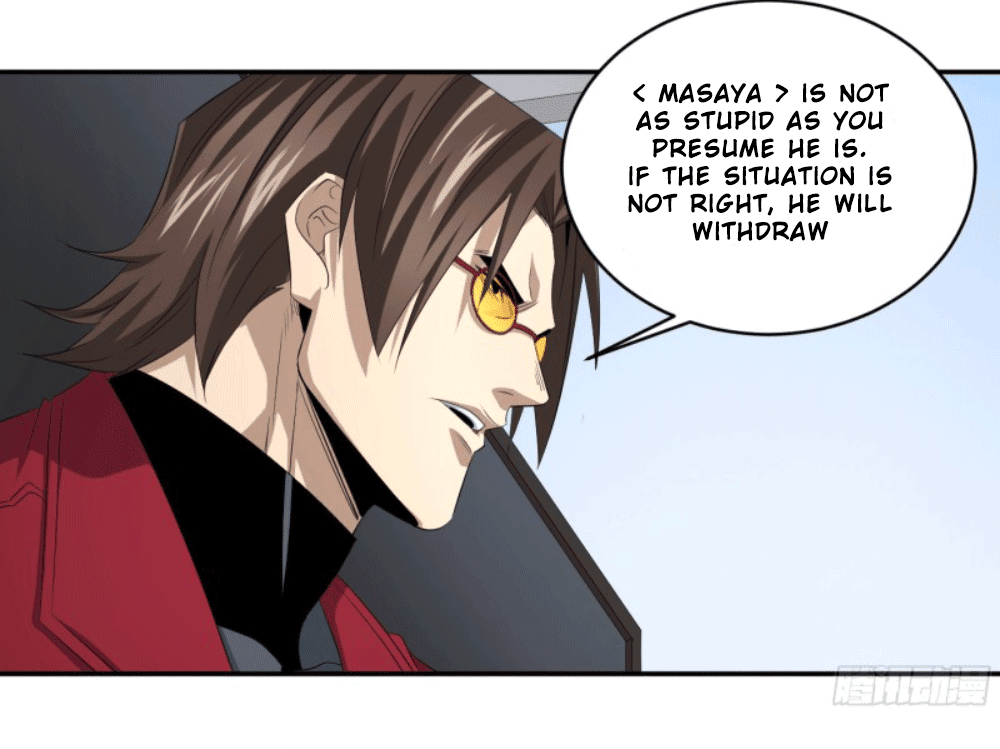 Winner Takes All Chapter 122 page 7 - Chapter 122: Visit