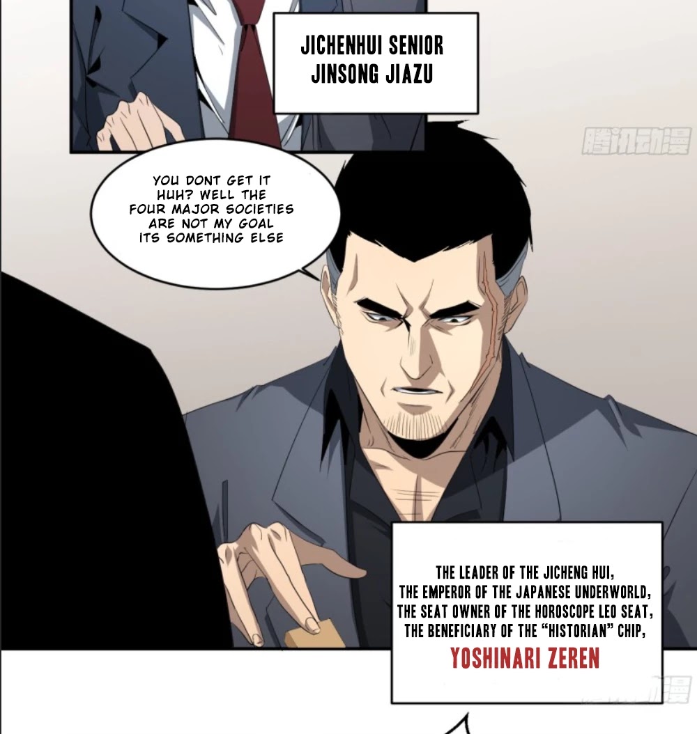 Winner Takes All Chapter 123 page 11 - Chapter 123: Decoy