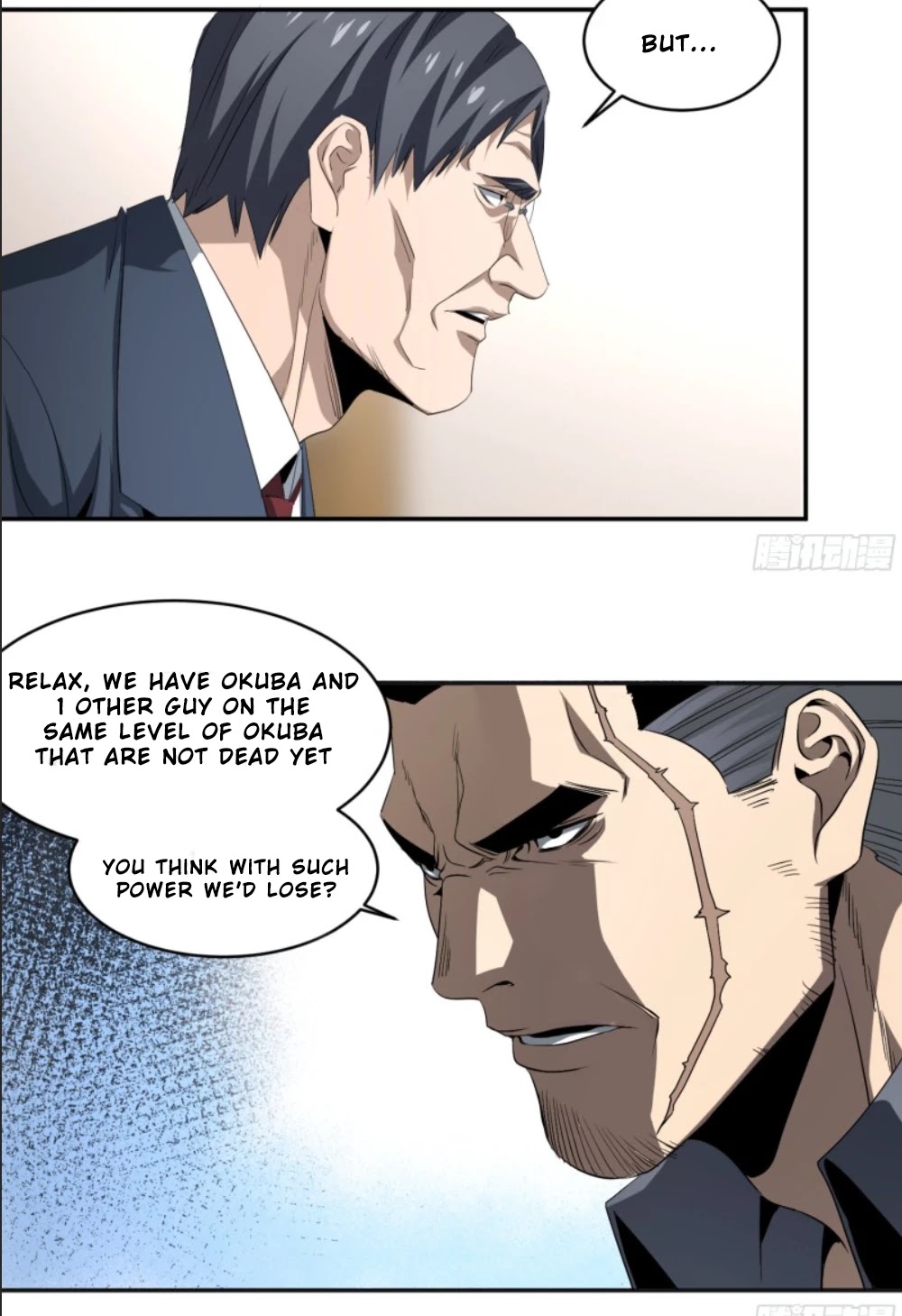 Winner Takes All Chapter 123 page 14 - Chapter 123: Decoy