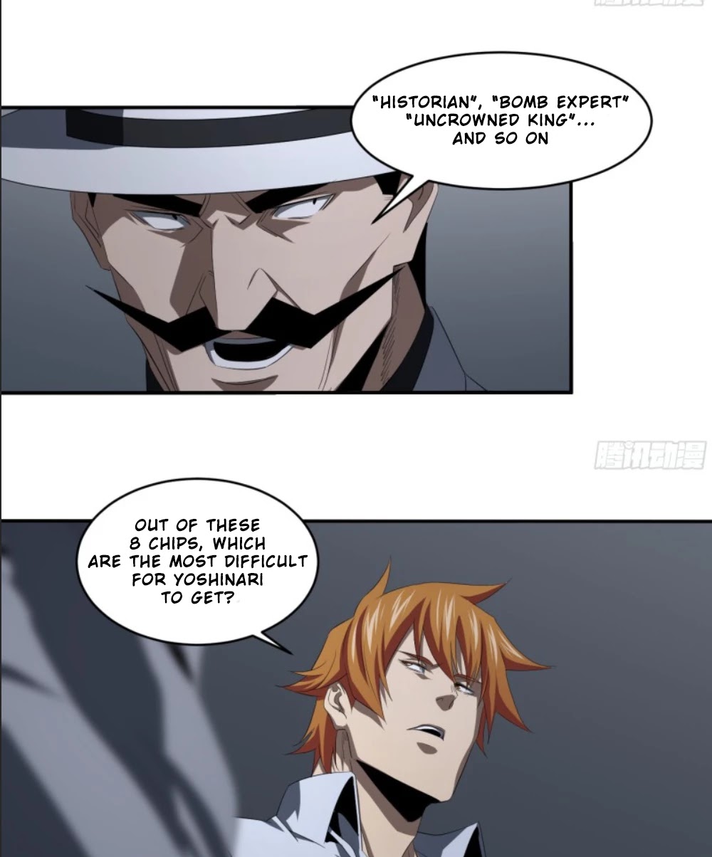 Winner Takes All Chapter 123 page 23 - Chapter 123: Decoy