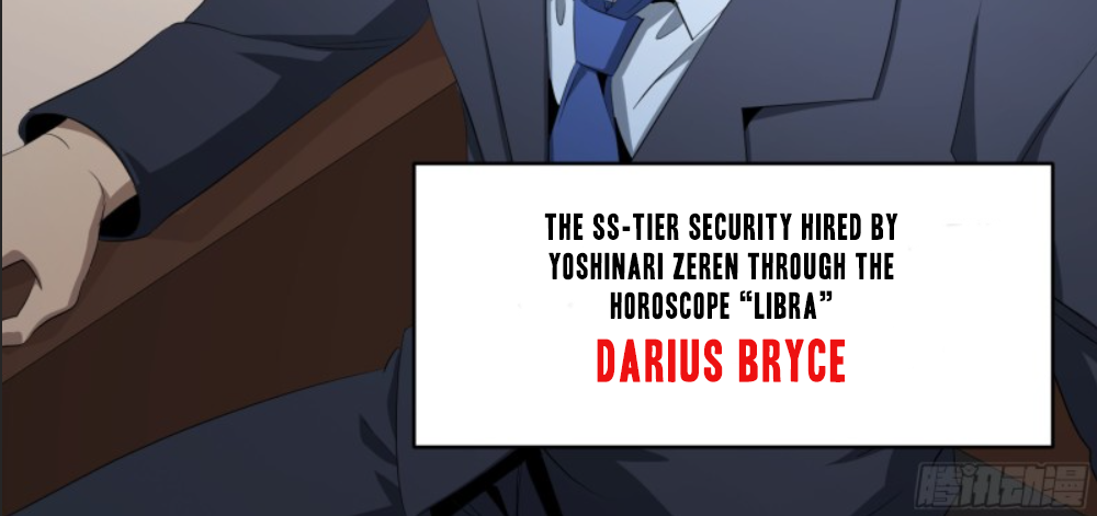 Winner Takes All Chapter 123 page 30 - Chapter 123: Decoy