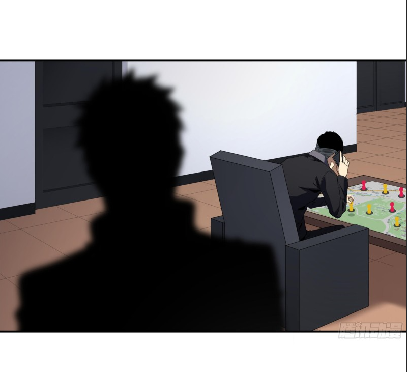 Winner Takes All Chapter 124 page 18 - Chapter 124: Hunt or be Hunted