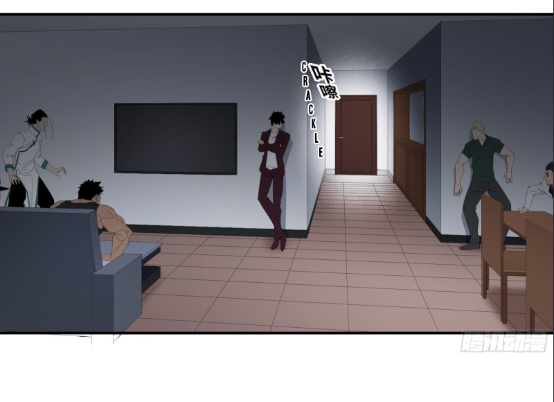 Winner Takes All Chapter 124 page 27 - Chapter 124: Hunt or be Hunted