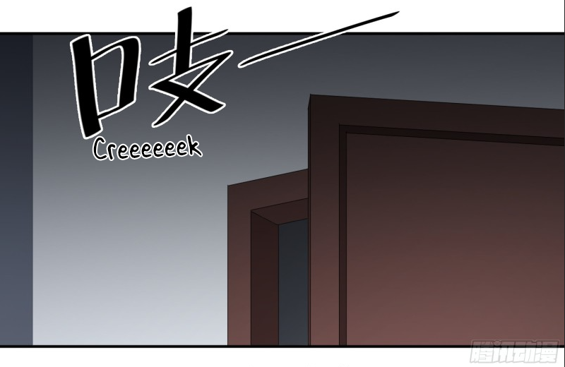 Winner Takes All Chapter 124 page 29 - Chapter 124: Hunt or be Hunted