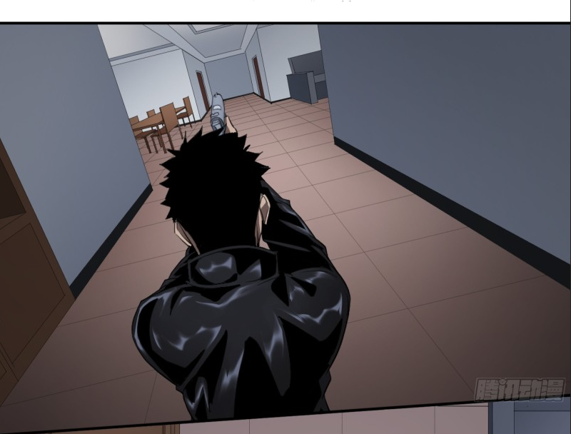 Winner Takes All Chapter 124 page 30 - Chapter 124: Hunt or be Hunted