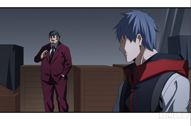 Winner Takes All Chapter 124 page 4 - Chapter 124: Hunt or be Hunted