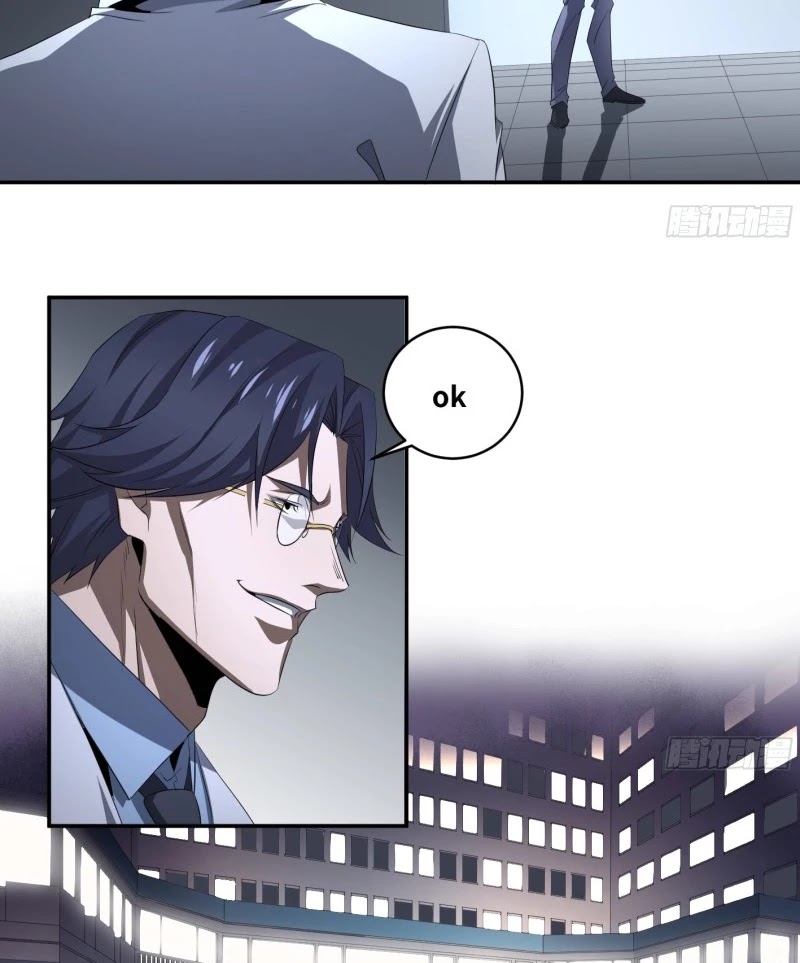 Winner Takes All Chapter 125 page 13 - Chapter 125: Conflict