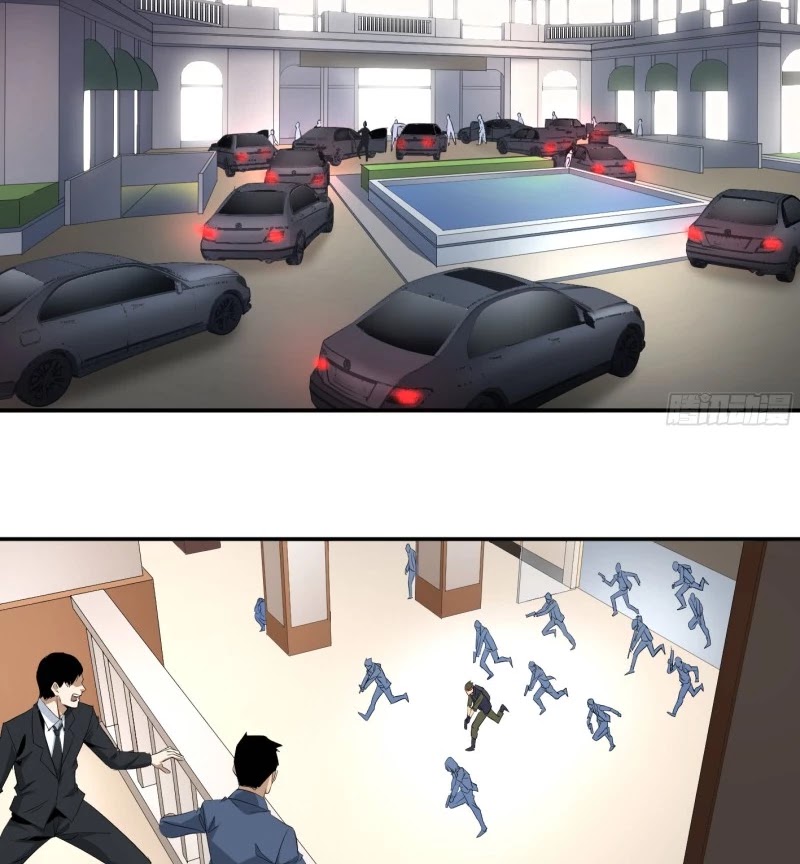 Winner Takes All Chapter 125 page 14 - Chapter 125: Conflict