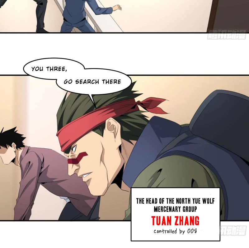 Winner Takes All Chapter 125 page 15 - Chapter 125: Conflict