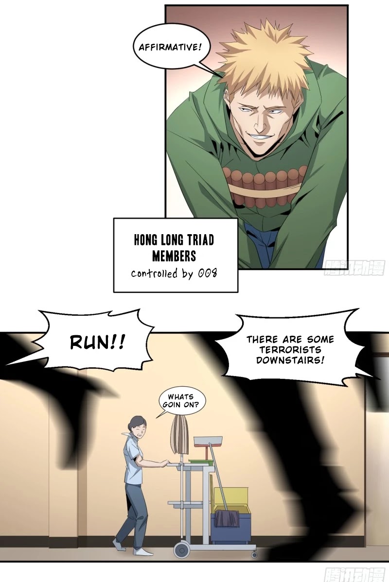 Winner Takes All Chapter 125 page 16 - Chapter 125: Conflict