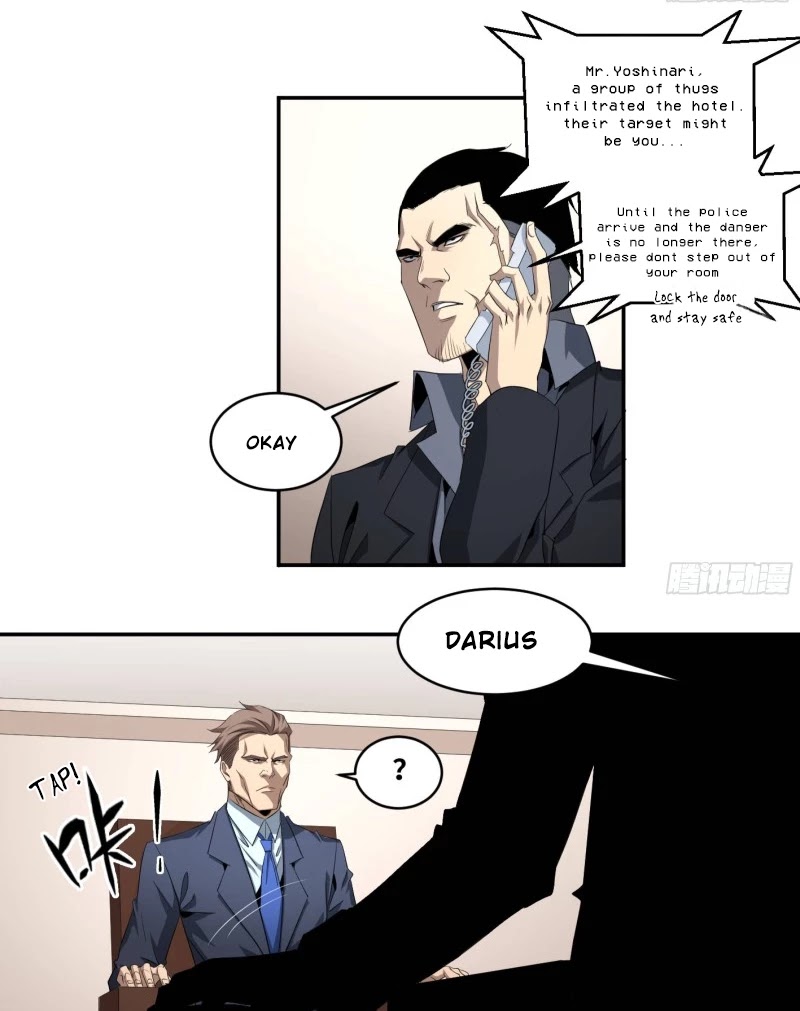 Winner Takes All Chapter 125 page 17 - Chapter 125: Conflict