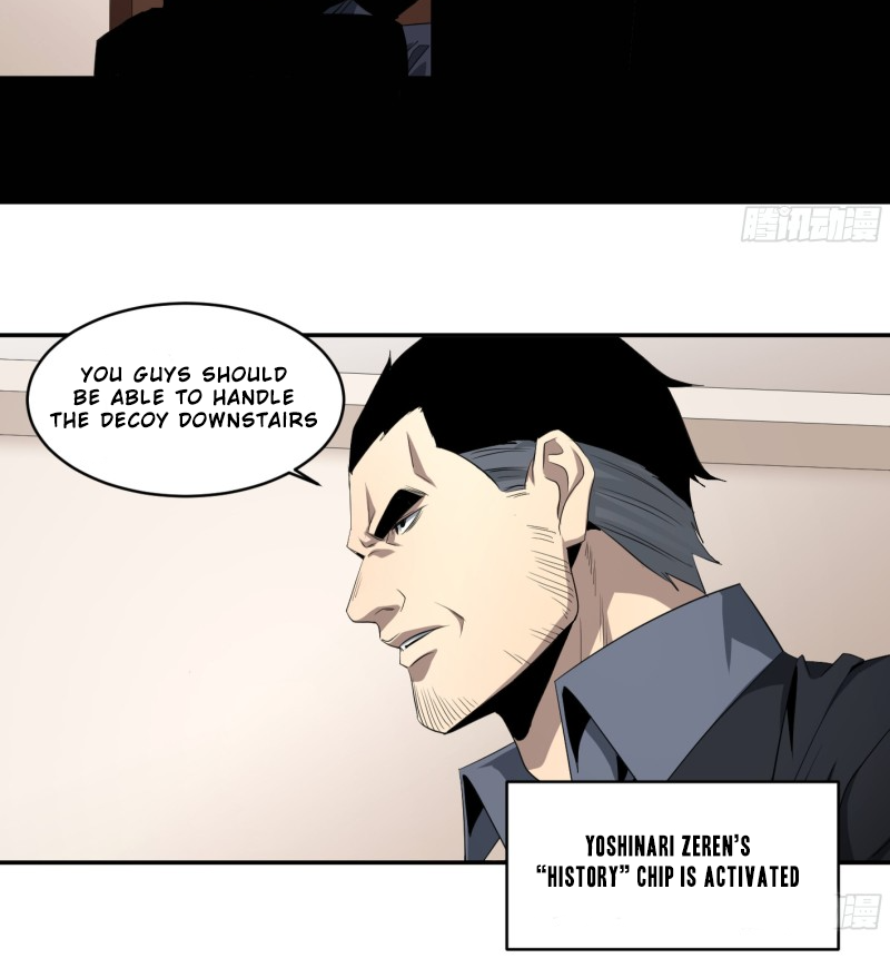 Winner Takes All Chapter 125 page 18 - Chapter 125: Conflict