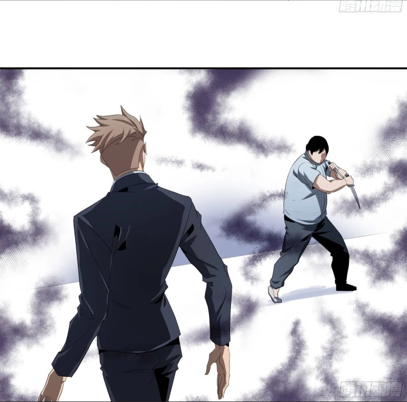 Winner Takes All Chapter 125 page 29 - Chapter 125: Conflict