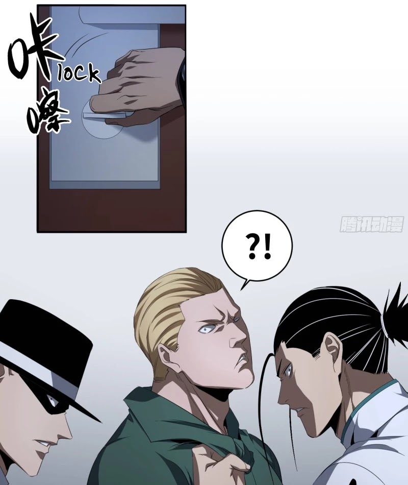 Winner Takes All Chapter 125 page 9 - Chapter 125: Conflict