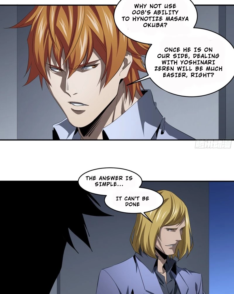 Winner Takes All Chapter 126 page 17 - Chapter 126: Cuckoo