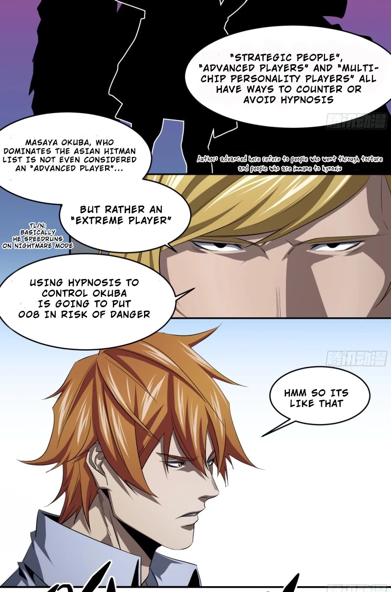 Winner Takes All Chapter 126 page 19 - Chapter 126: Cuckoo