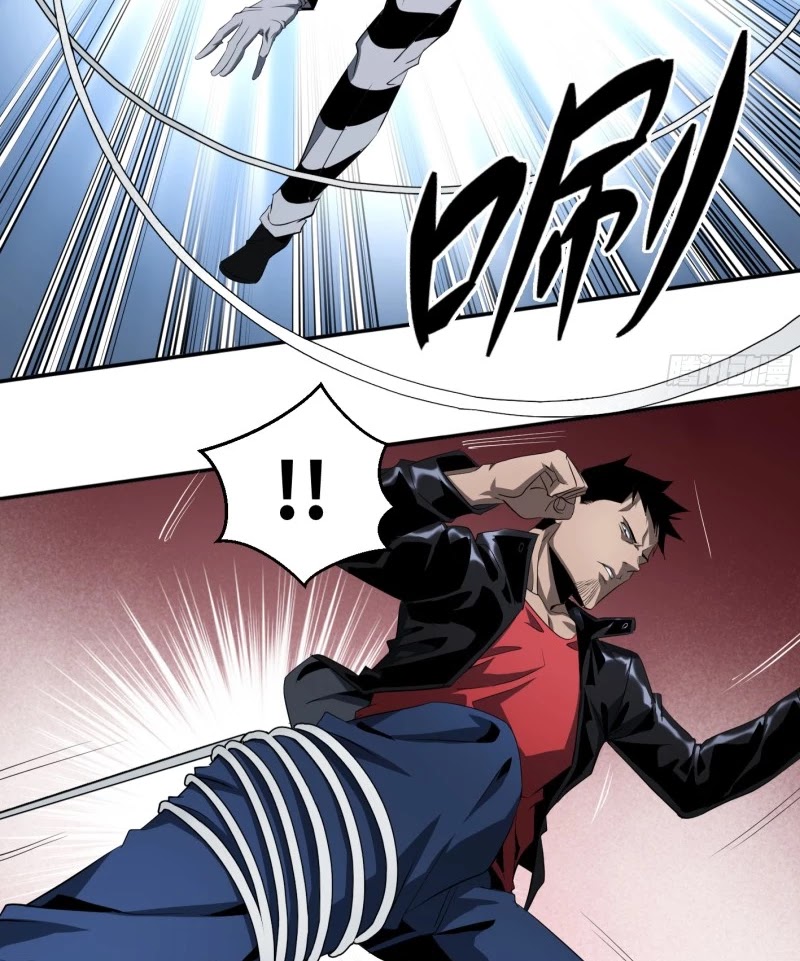 Winner Takes All Chapter 126 page 22 - Chapter 126: Cuckoo