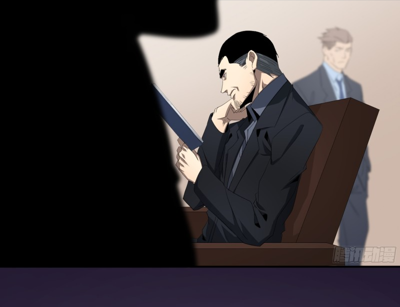 Winner Takes All Chapter 126 page 5 - Chapter 126: Cuckoo